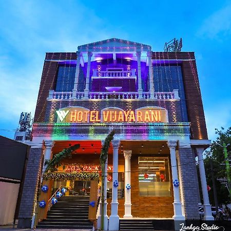 Hotel Vijayarani Tiruchirappalli Exteriör bild